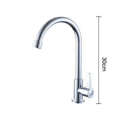ACS CUPC NSF Banyo Tek Kollu Bataryalar 304 Paslanmaz Çelik Tek Soğuk Lavabo Bataryası